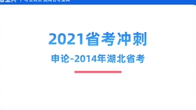 新澳精准资料免费提供208期-精选解释解析落实