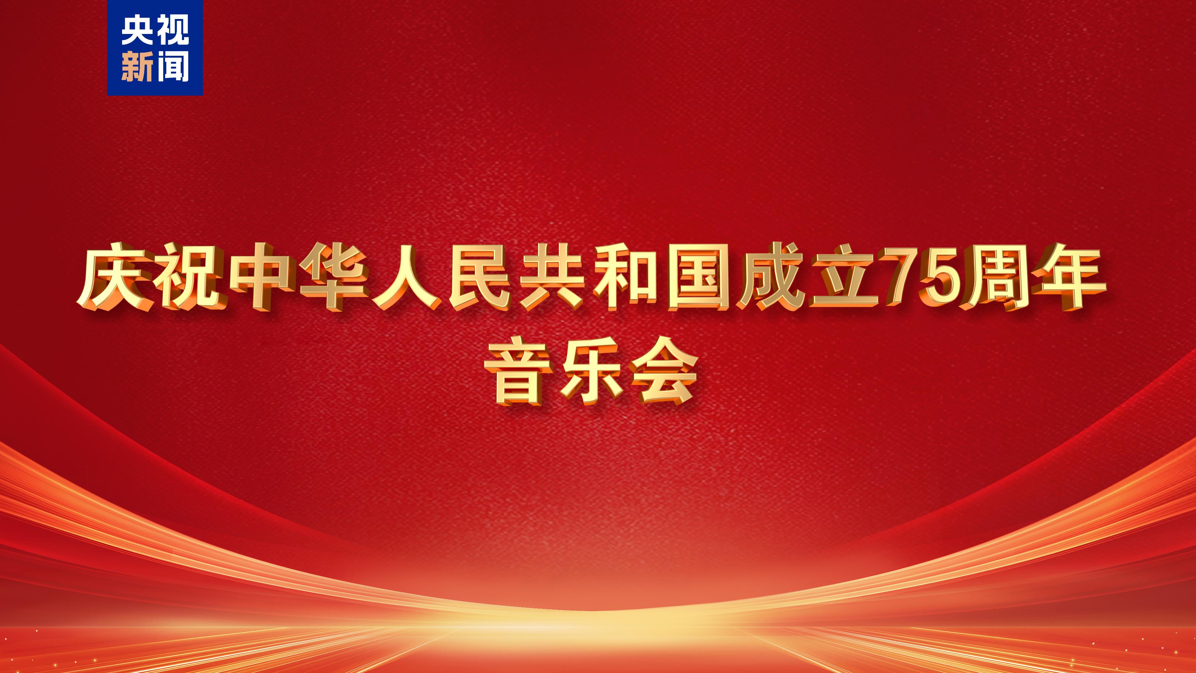 2024新澳今晚资料八佰力-绝对经典解释落实