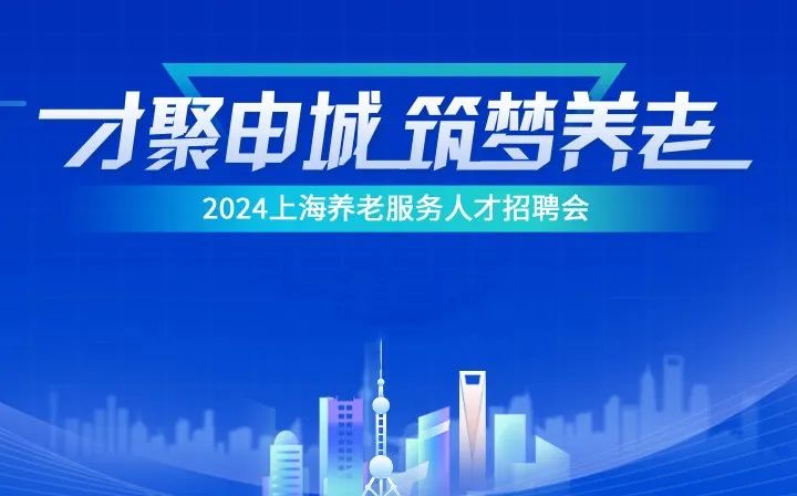 探索如东人才招聘的新天地——58同城如东人才招聘平台