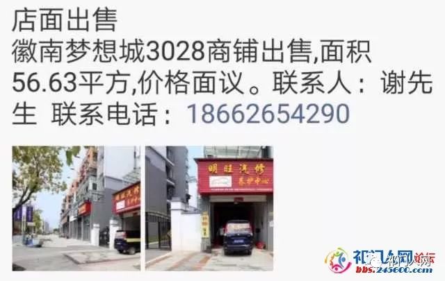 玉州区招聘市场繁荣，58同城成为求职者的首选平台