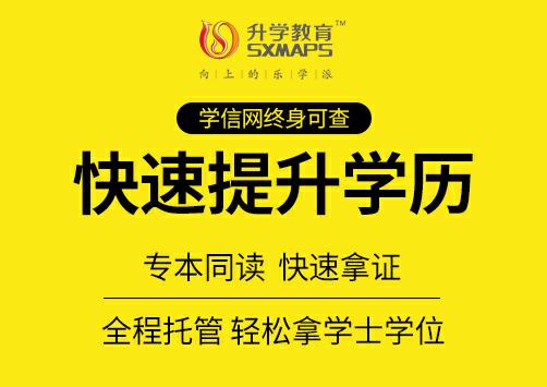 58同城网招聘学校食堂工作人员——开启您的职业新篇章