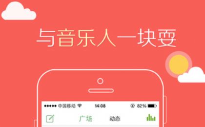 探索5sing音乐网，音乐的海洋与用户的乐园