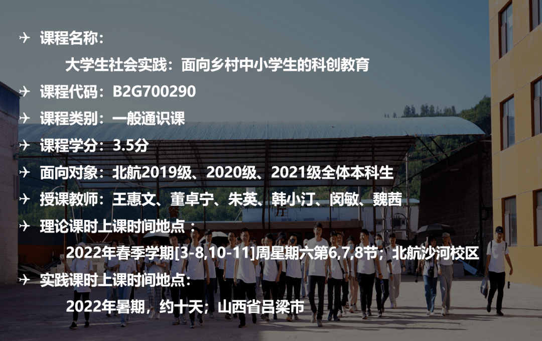 探寻浏阳厂家招聘新机遇——与58同城共筑人才未来