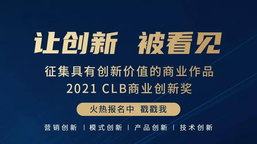 探索铜梁招聘的黄金机会——58同城网的力量