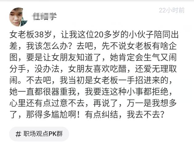 探索武汉招聘市场的新领域——58同城武汉招聘网站