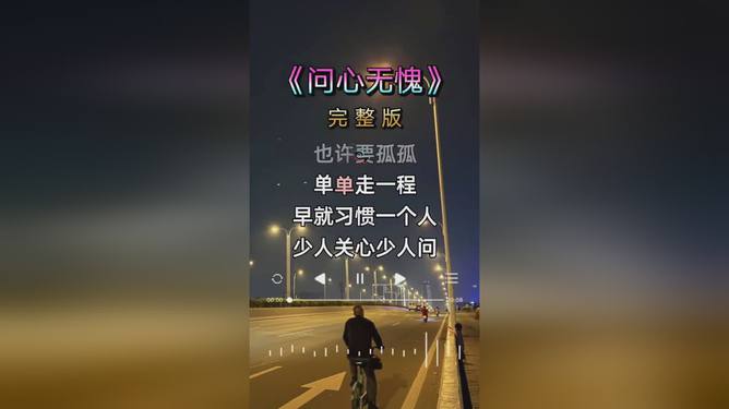 经典老歌大全，一位70后的分享