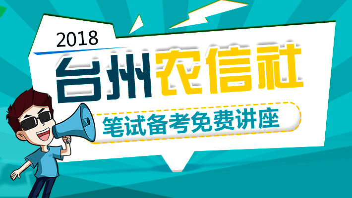 探索烟台，在58同城招聘中找寻职业发展的黄金之地