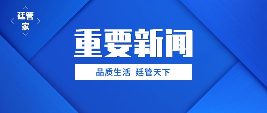 探索58同城网招聘营业员的新机遇与挑战