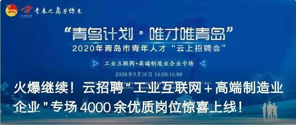 南宁司机招聘启事，探寻人才，共筑未来——58同城网在行动