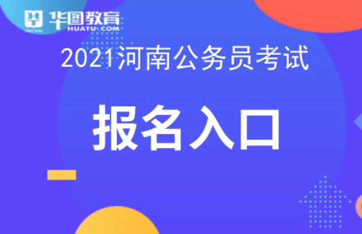 探索58同城招聘三门，职业发展的无限可能