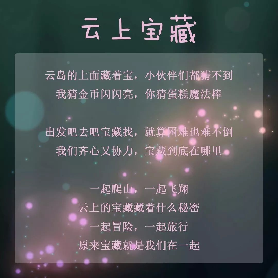 探索流行音乐的宝藏，6小时内的500首经典流行歌曲概览