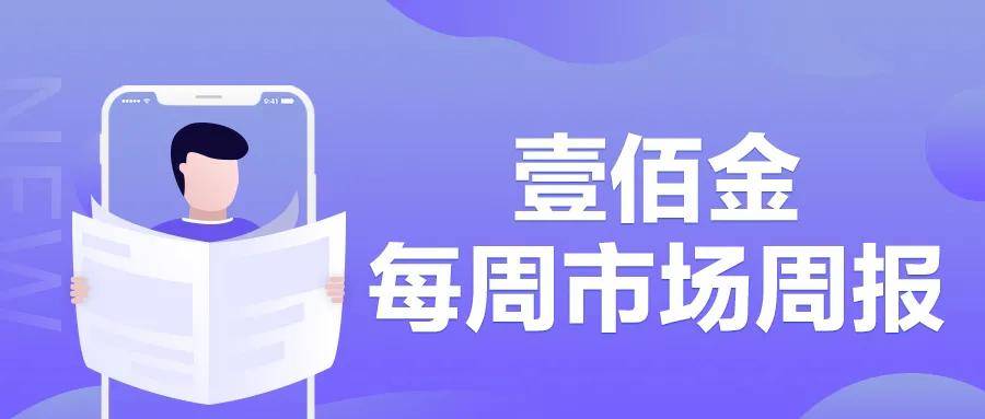 探索长泾招聘的黄金机会——揭秘58同城招聘平台的优势与魅力