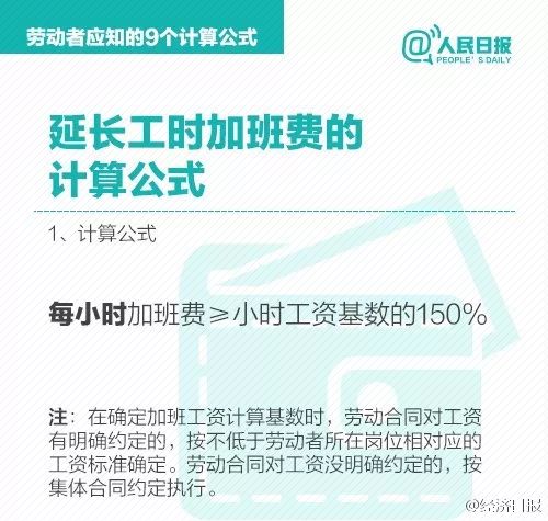 58同城假期工招聘，连接需求与人才的桥梁