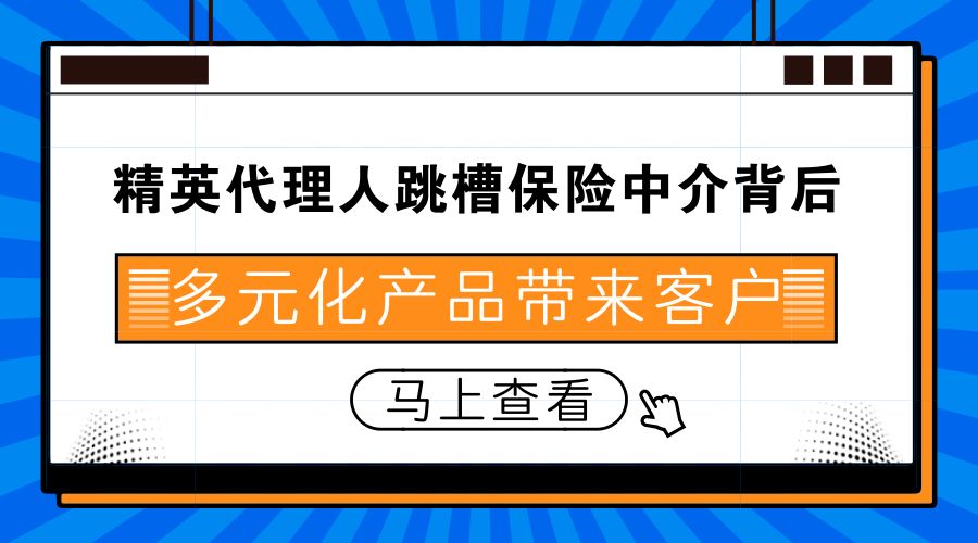 58同城网招聘看门老头——探索多元化招聘的新视角