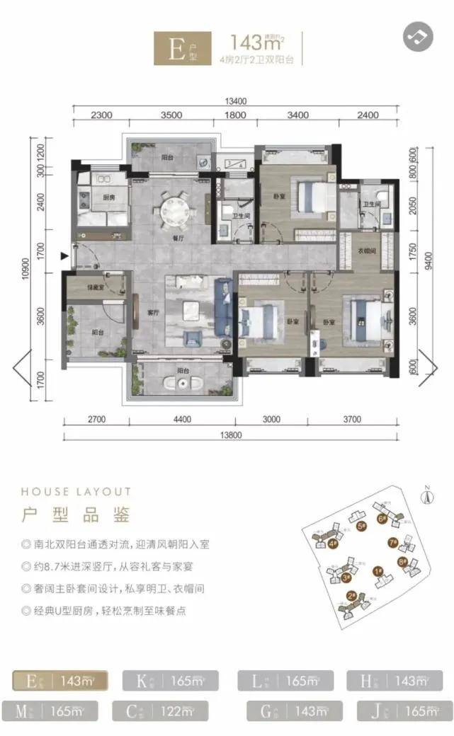 597永安人才网最新招聘动态深度解析