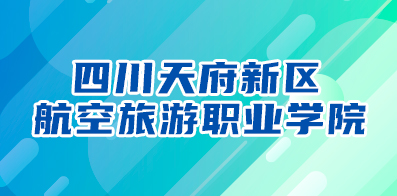 探索成都的招聘黄金地——58同城招聘网