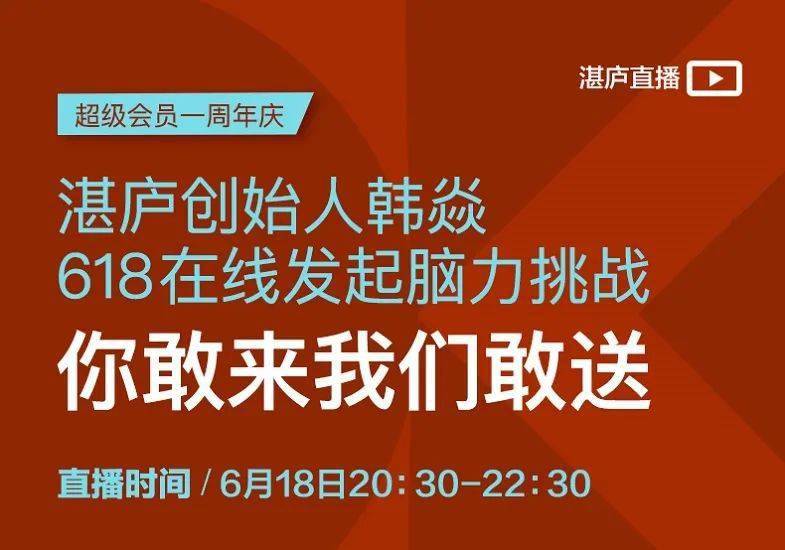 探索珠海招聘新领域，58珠海同城网招聘的独特优势与挑战