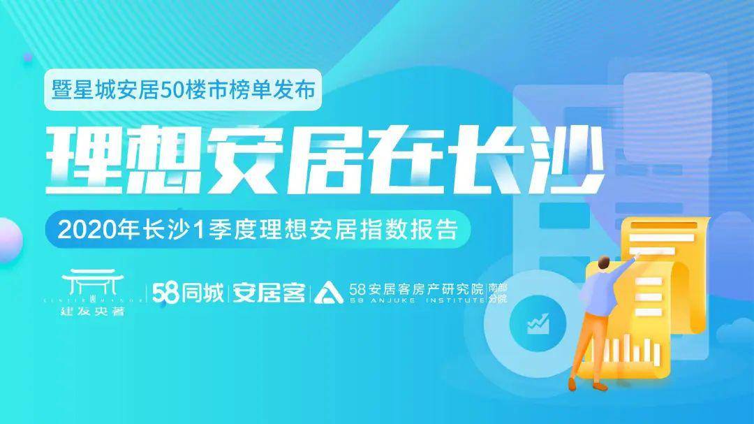 探索招聘信息的宝库，在58同城寻找理想的工作机会