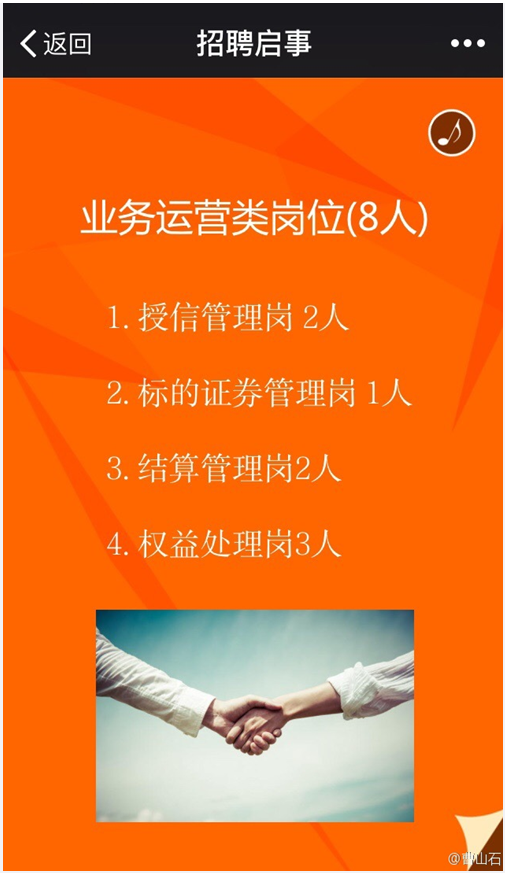 探索船员职业，在58同城上寻找最佳招聘机会