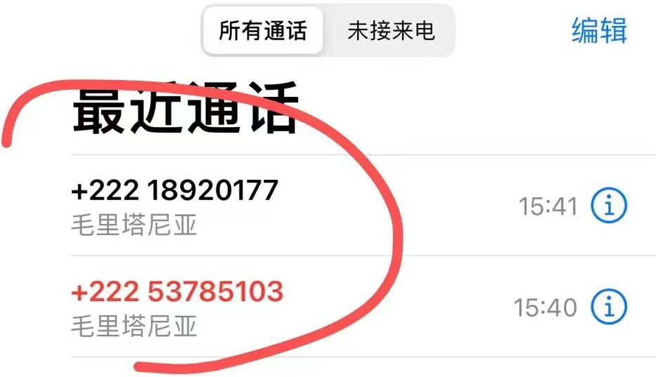 58同城网招聘工人——连接求职者和雇主的桥梁