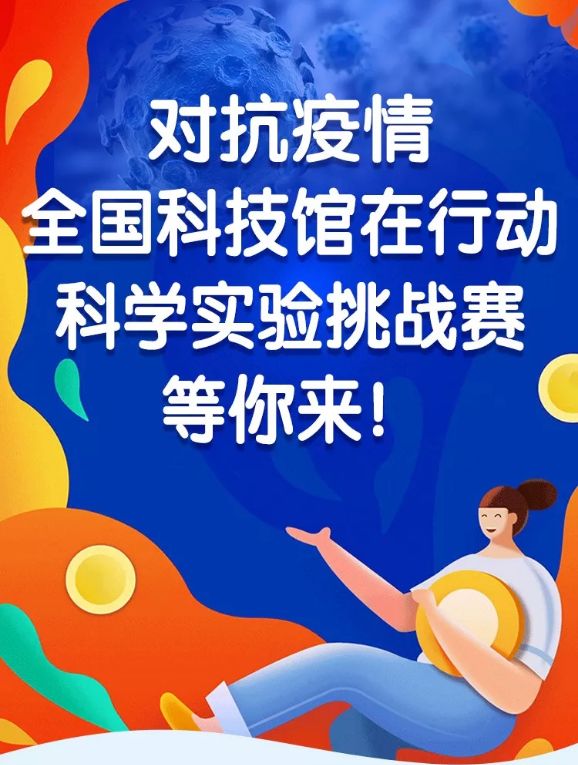 探索58同城招聘发传单日结的独特魅力与挑战