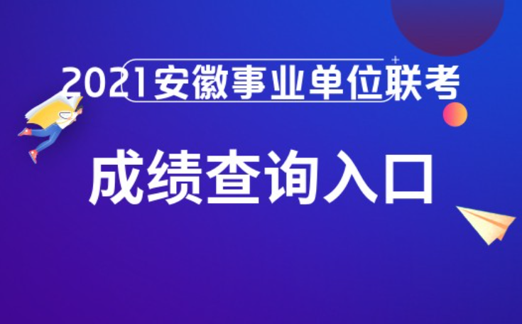 探索齐市招聘的新天地——58同城招聘平台的力量